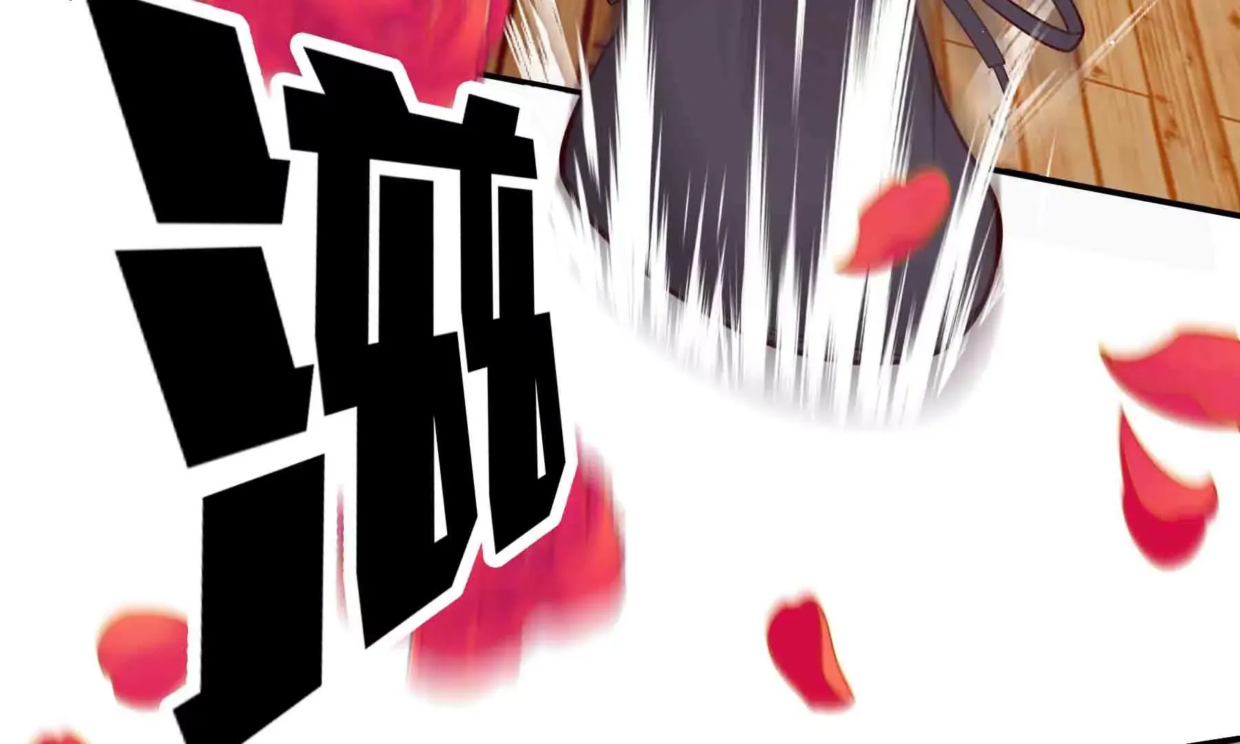 第52话 第157页