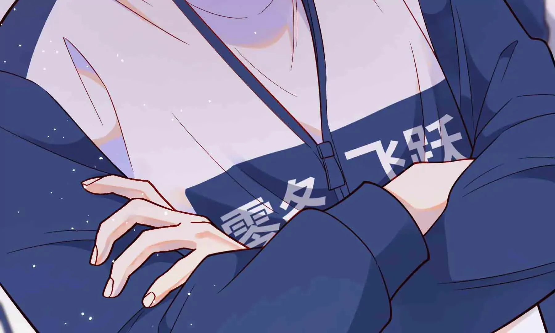 第52话 第185页