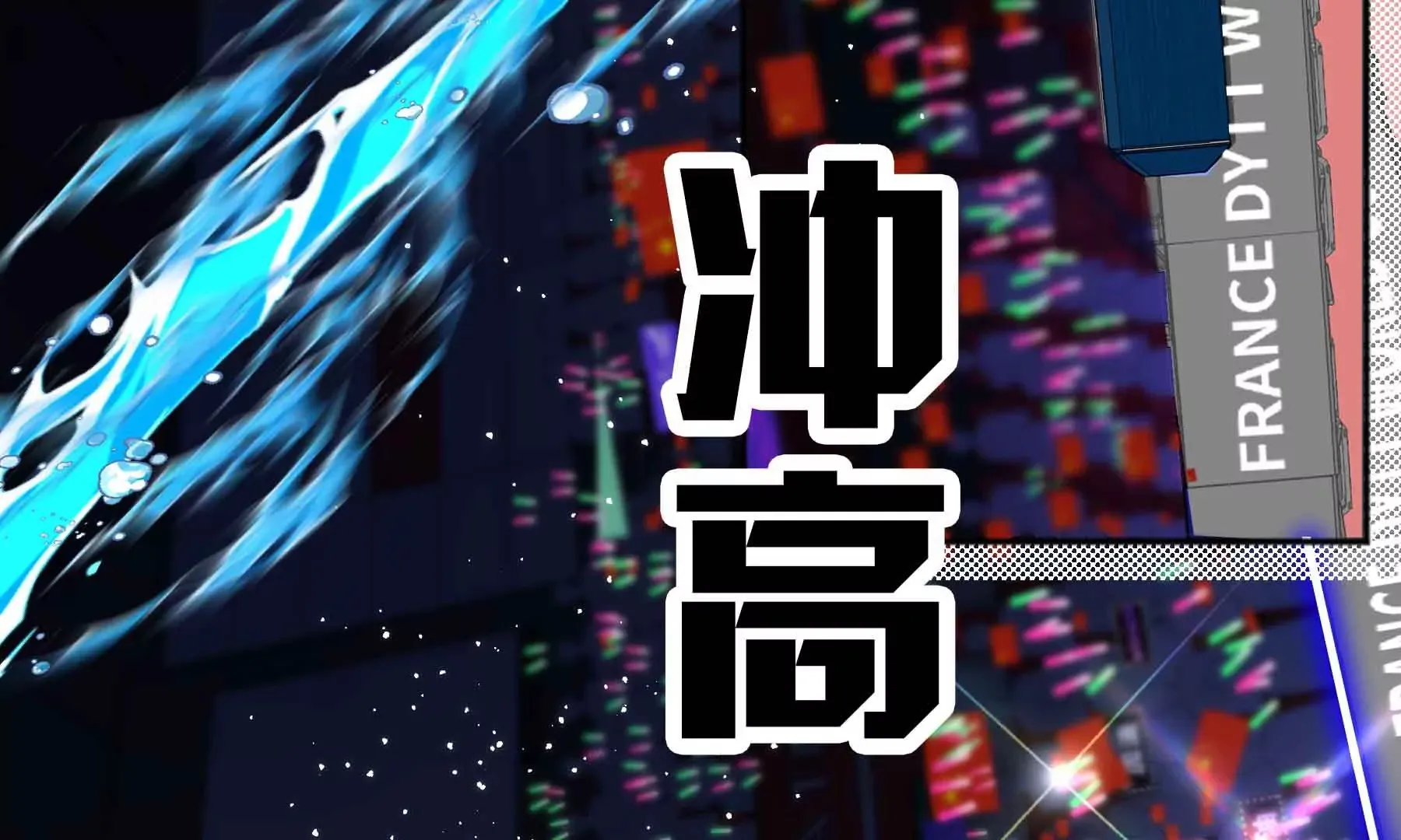 第52话 第216页