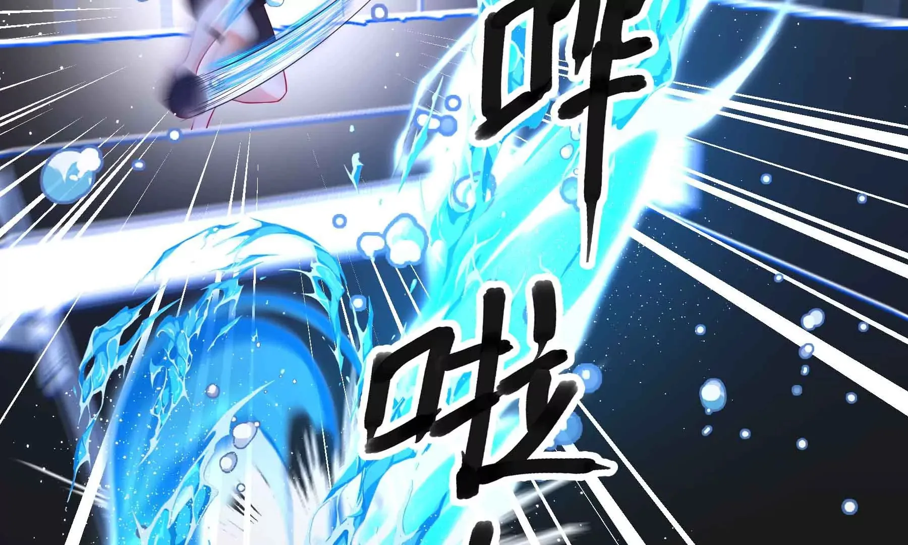 第53话 第49页