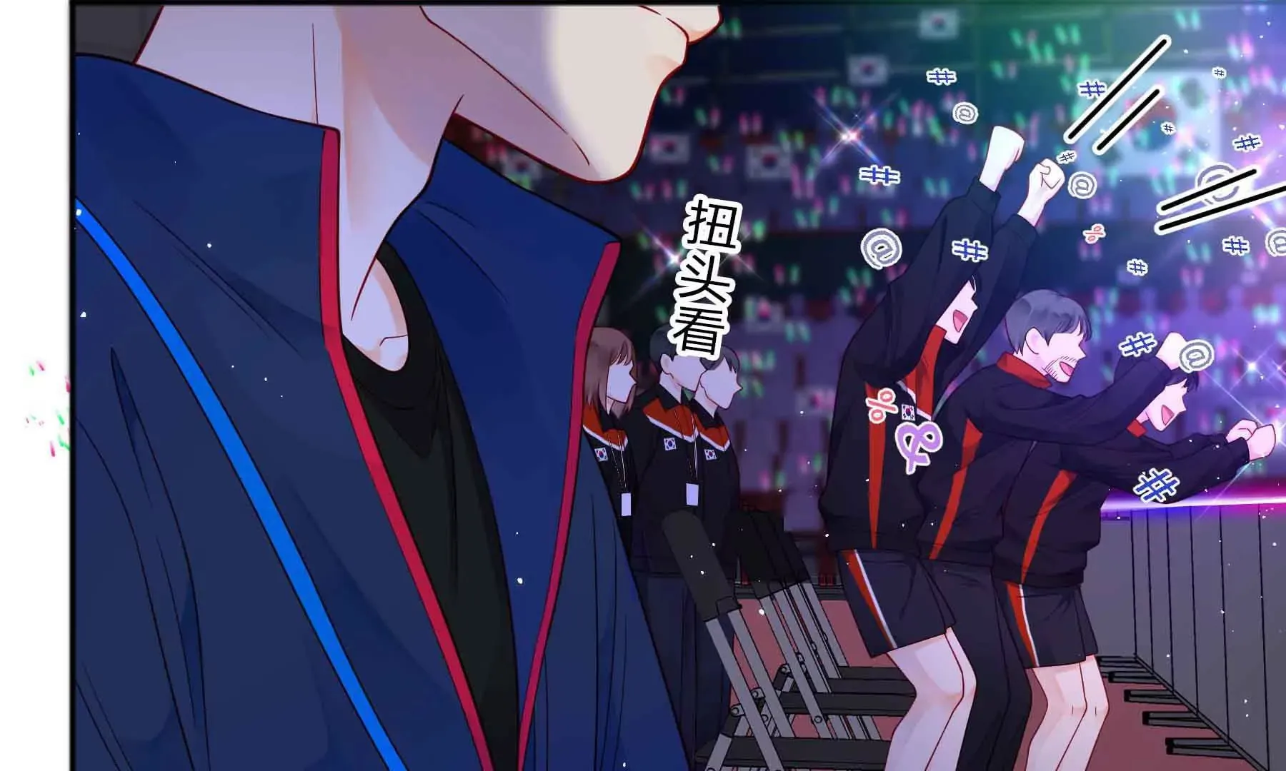 第53话 第65页
