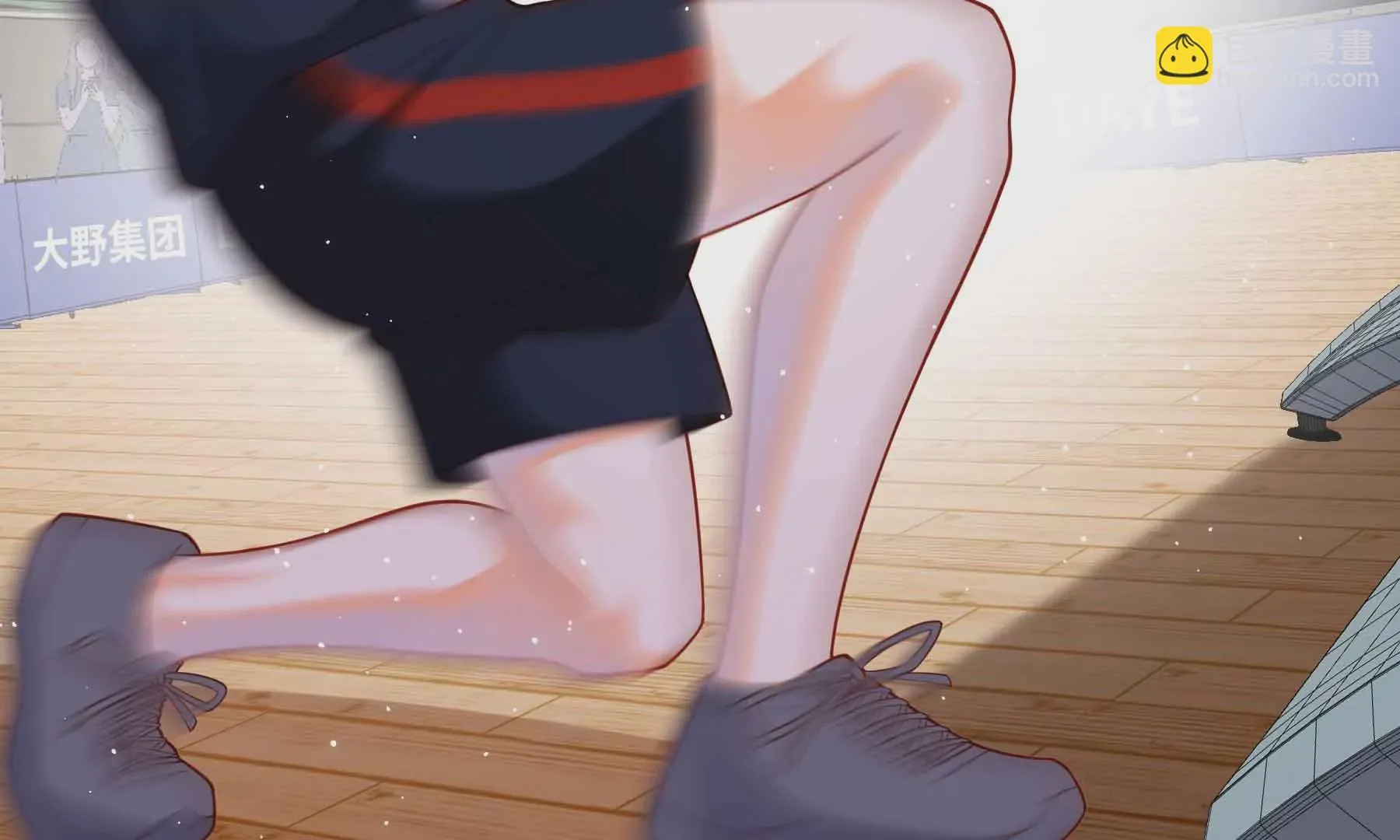 第53话 第103页