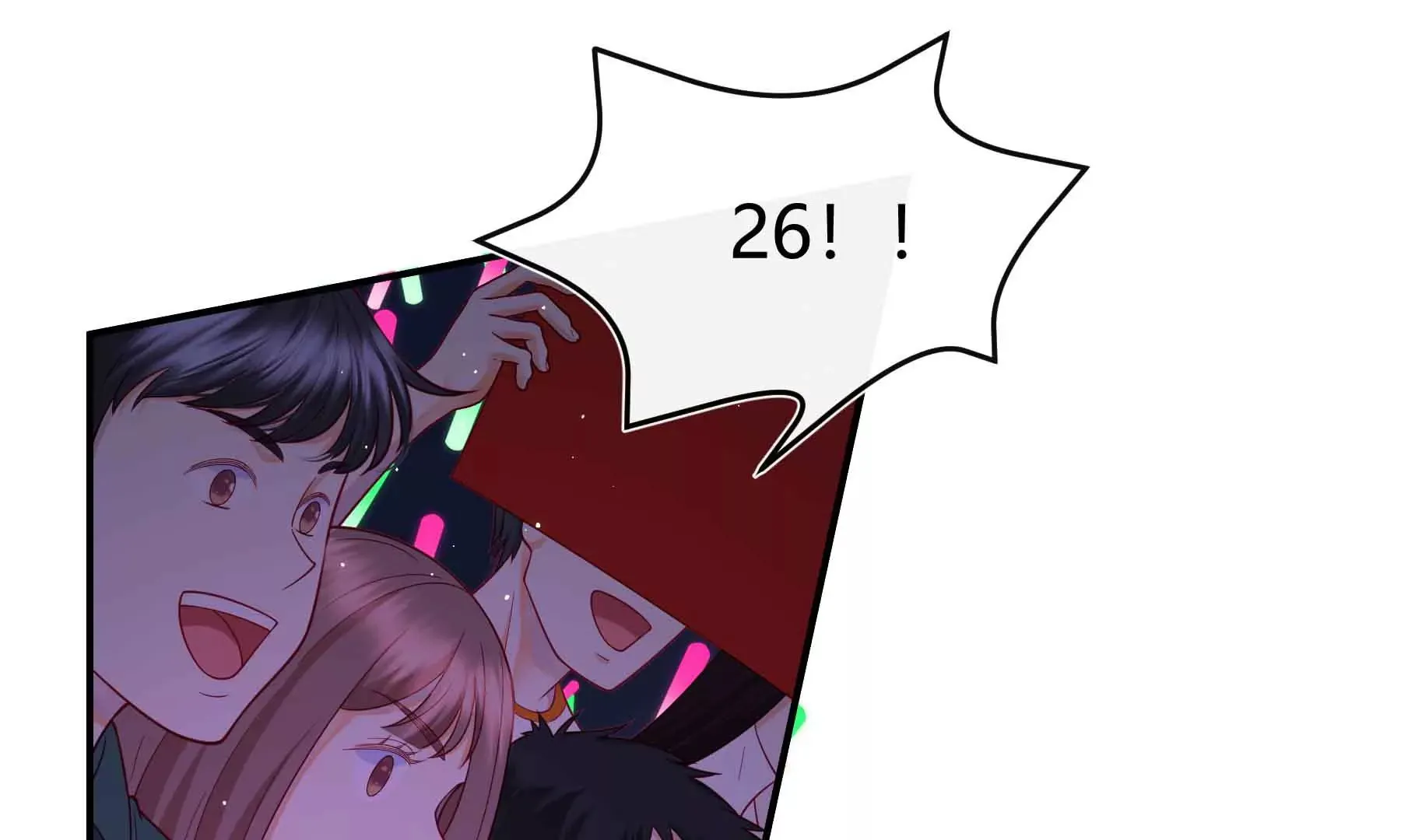 第54话 第9页