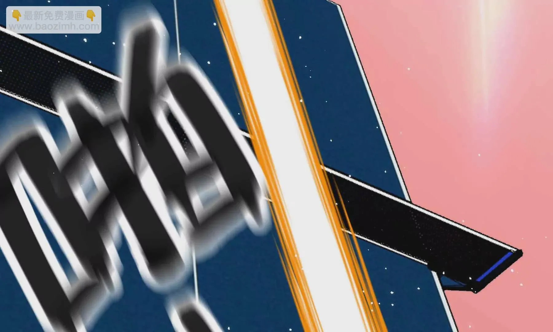 第54话 第60页