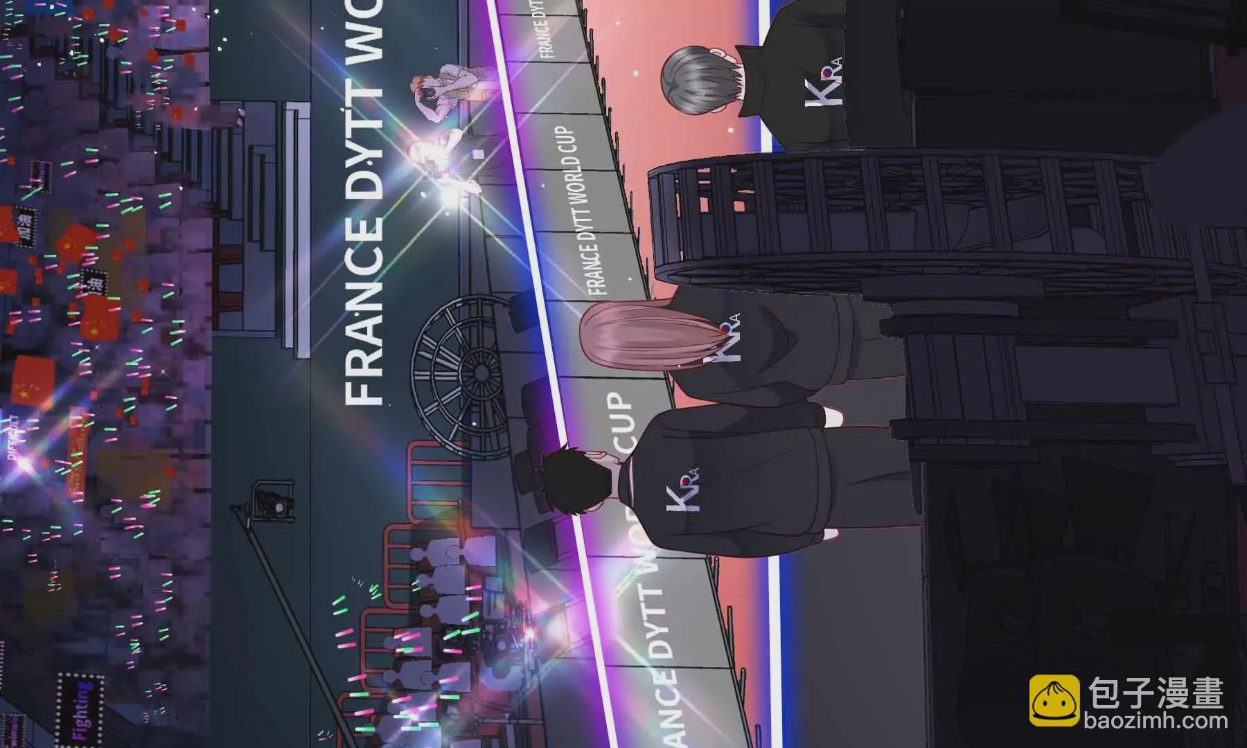 第54话 第84页