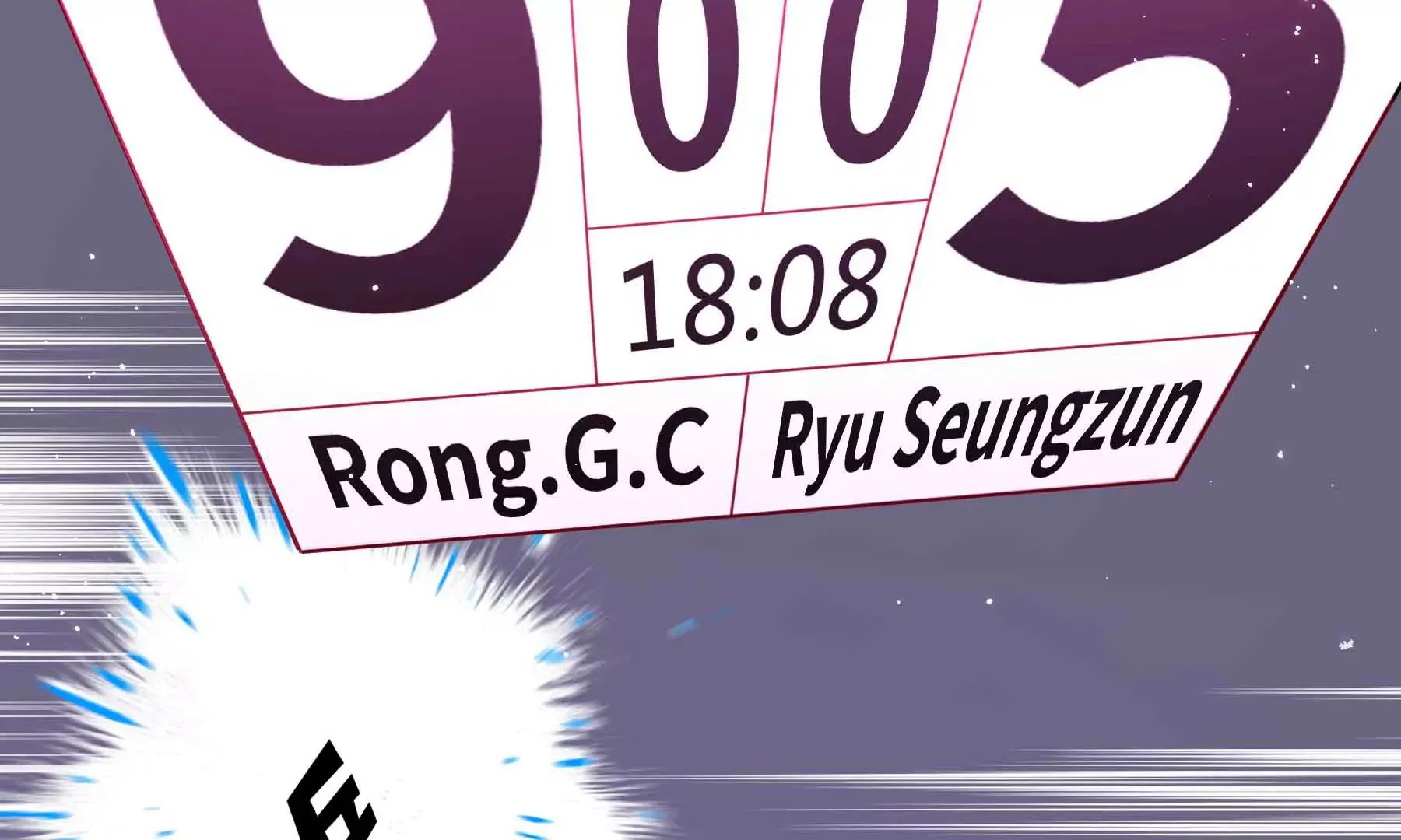 第54话 第91页