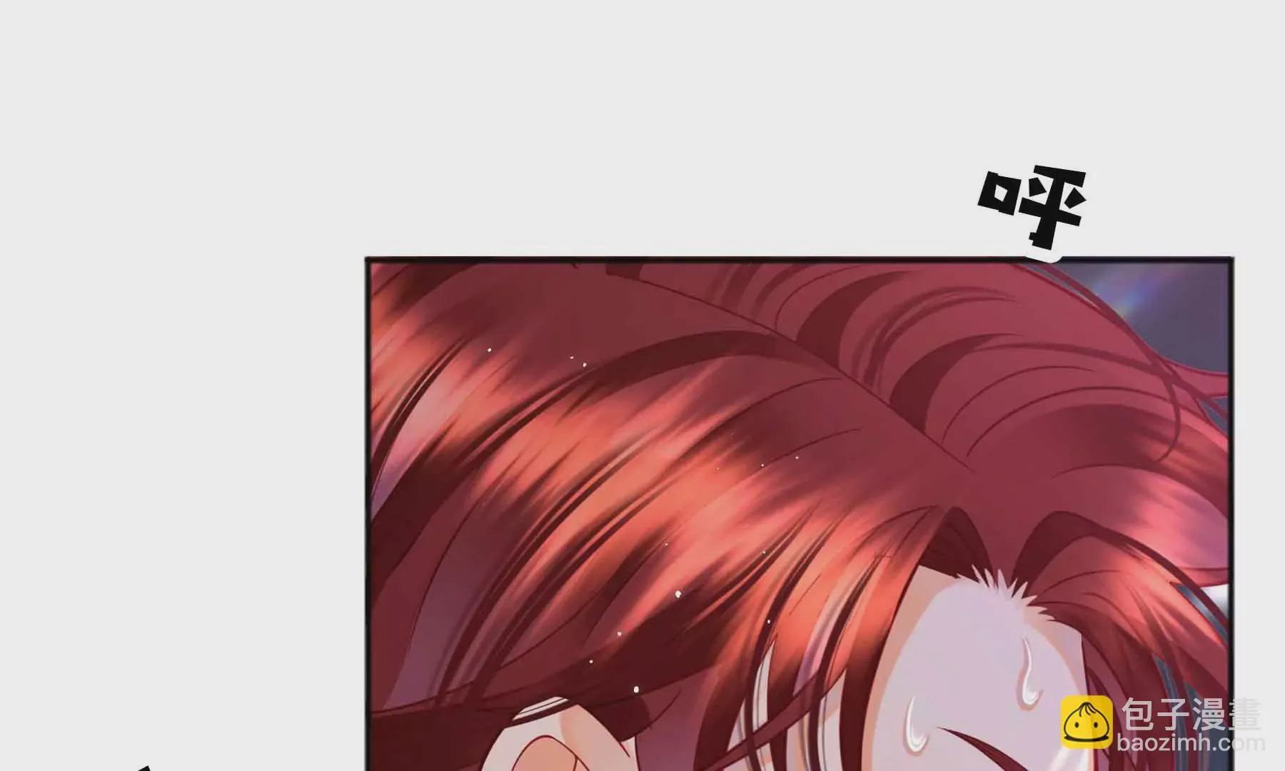第54话 第104页