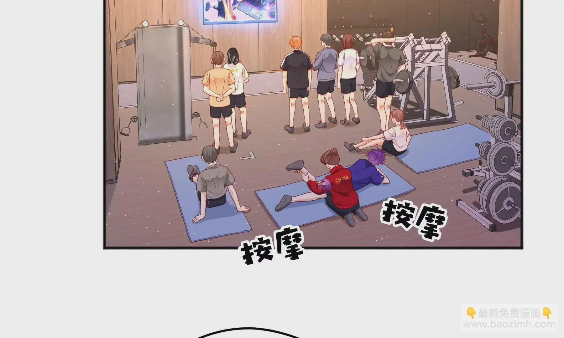 第54话 第114页