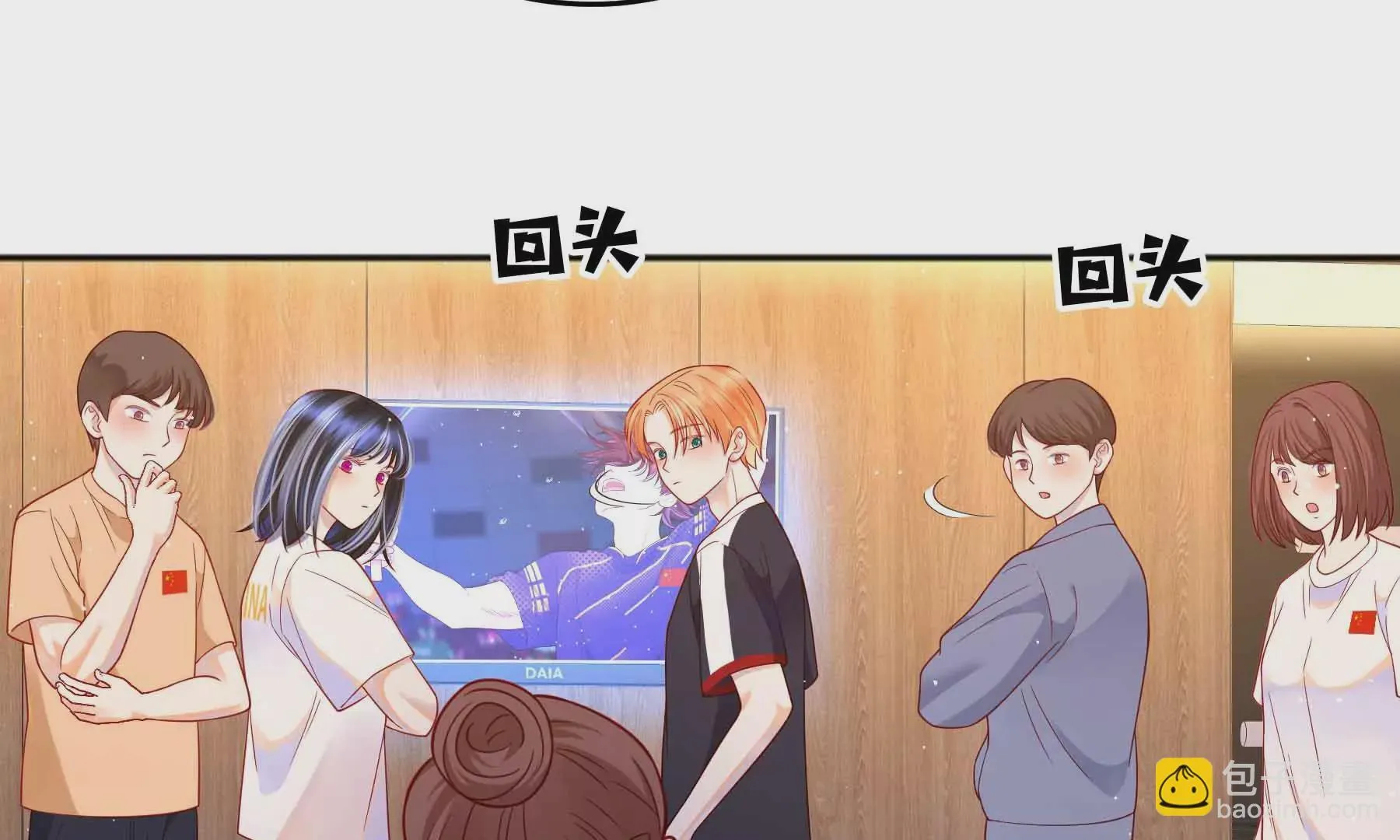 第54话 第121页