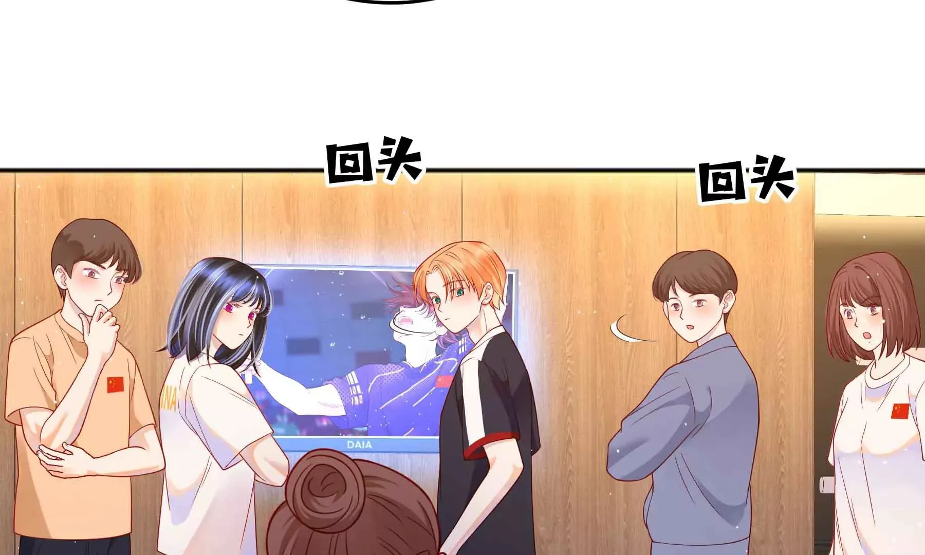 第55话 第12页