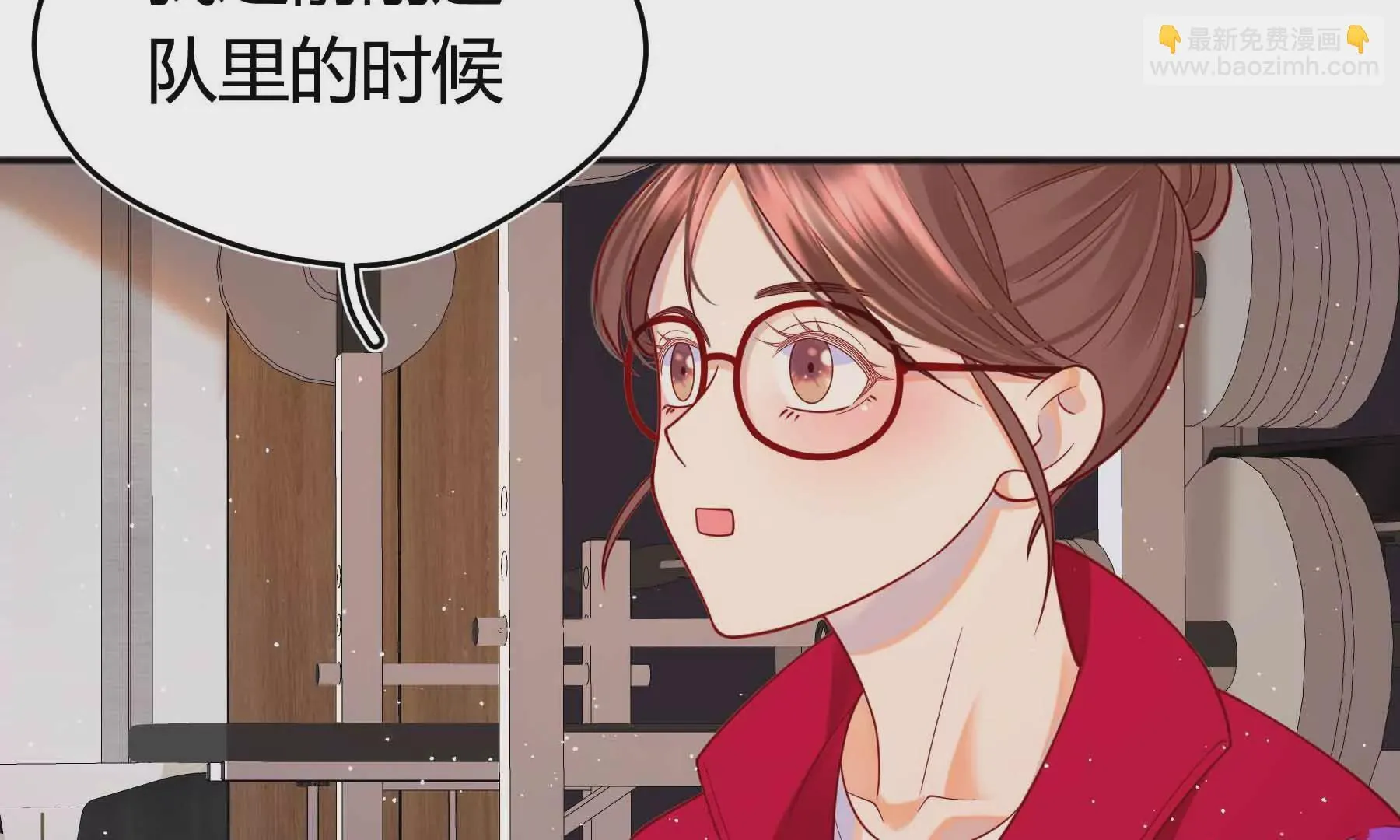 第55话 第14页