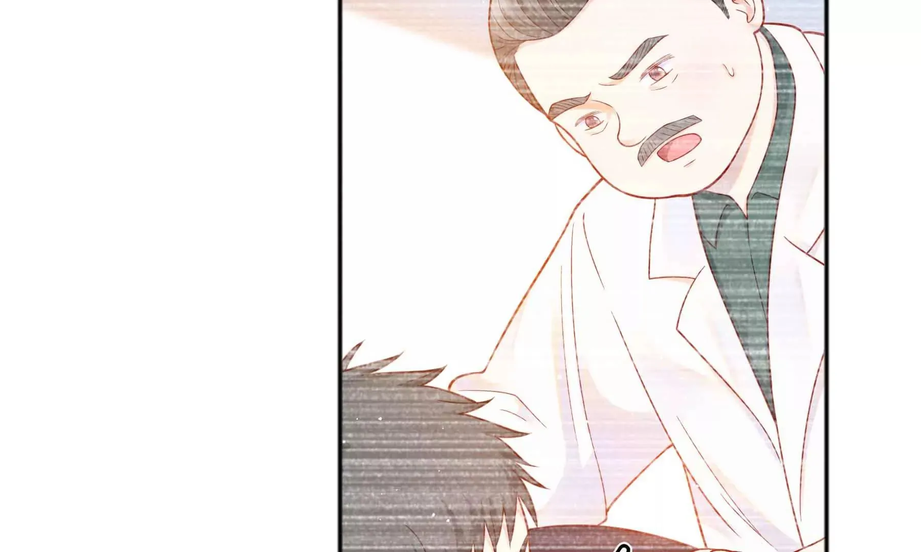 第55话 第23页