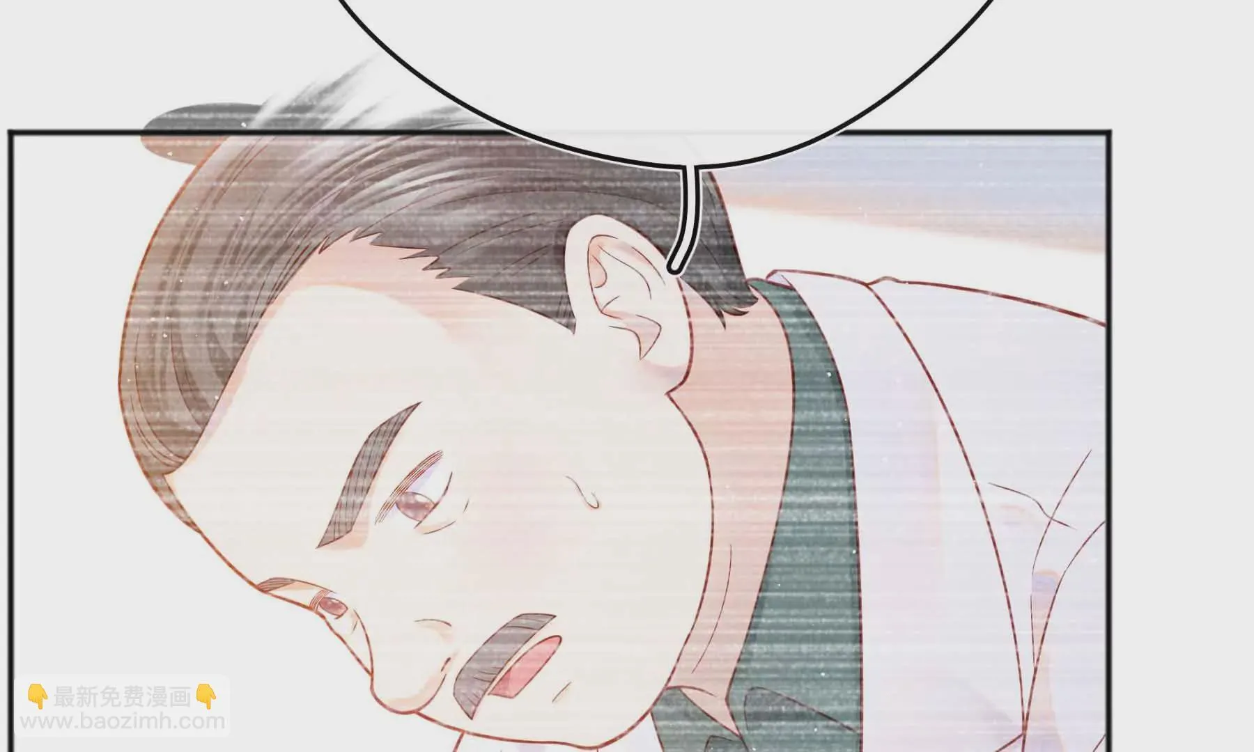 第55话 第26页