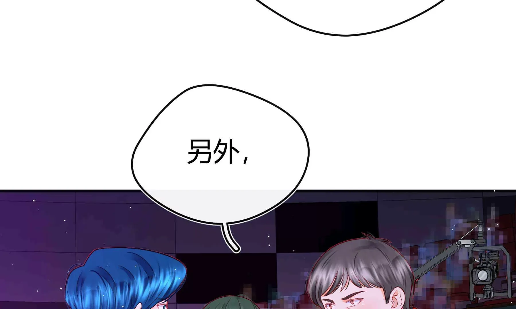 第55话 第68页
