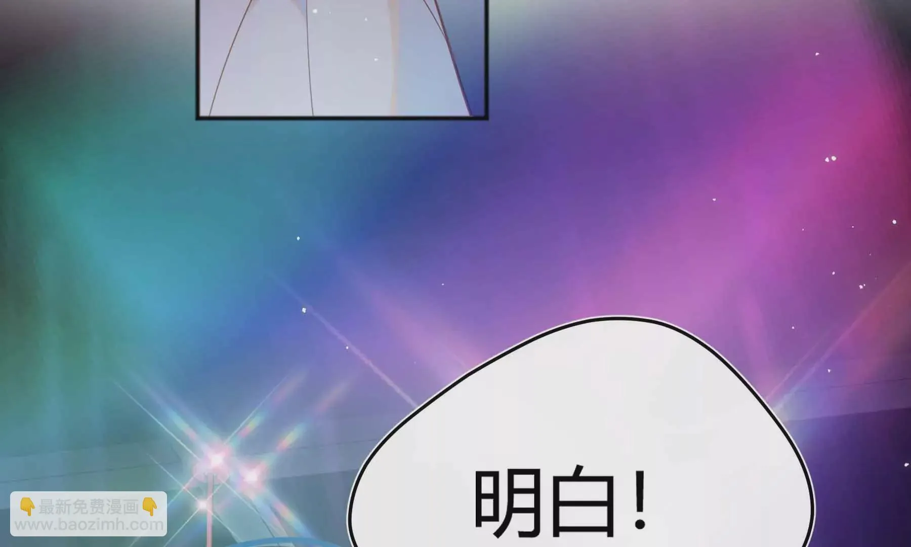 第55话 第80页