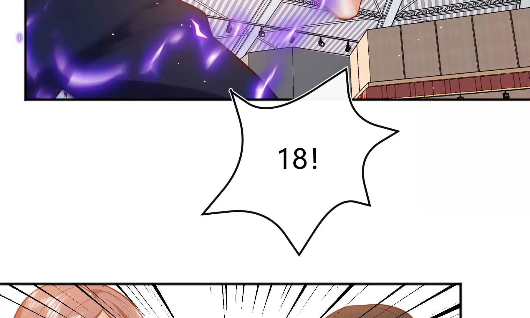 第55话 第94页