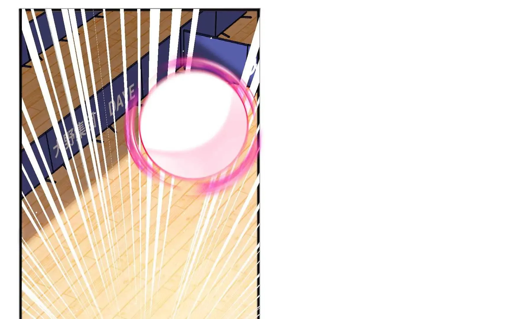 第55话 第99页