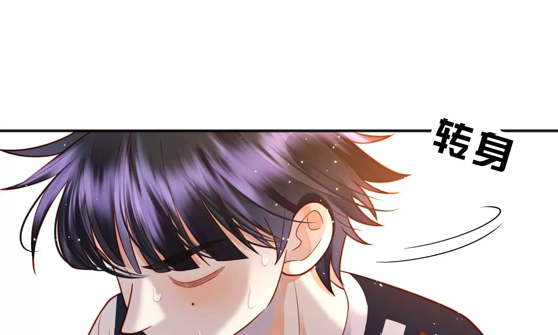 第55话 第104页