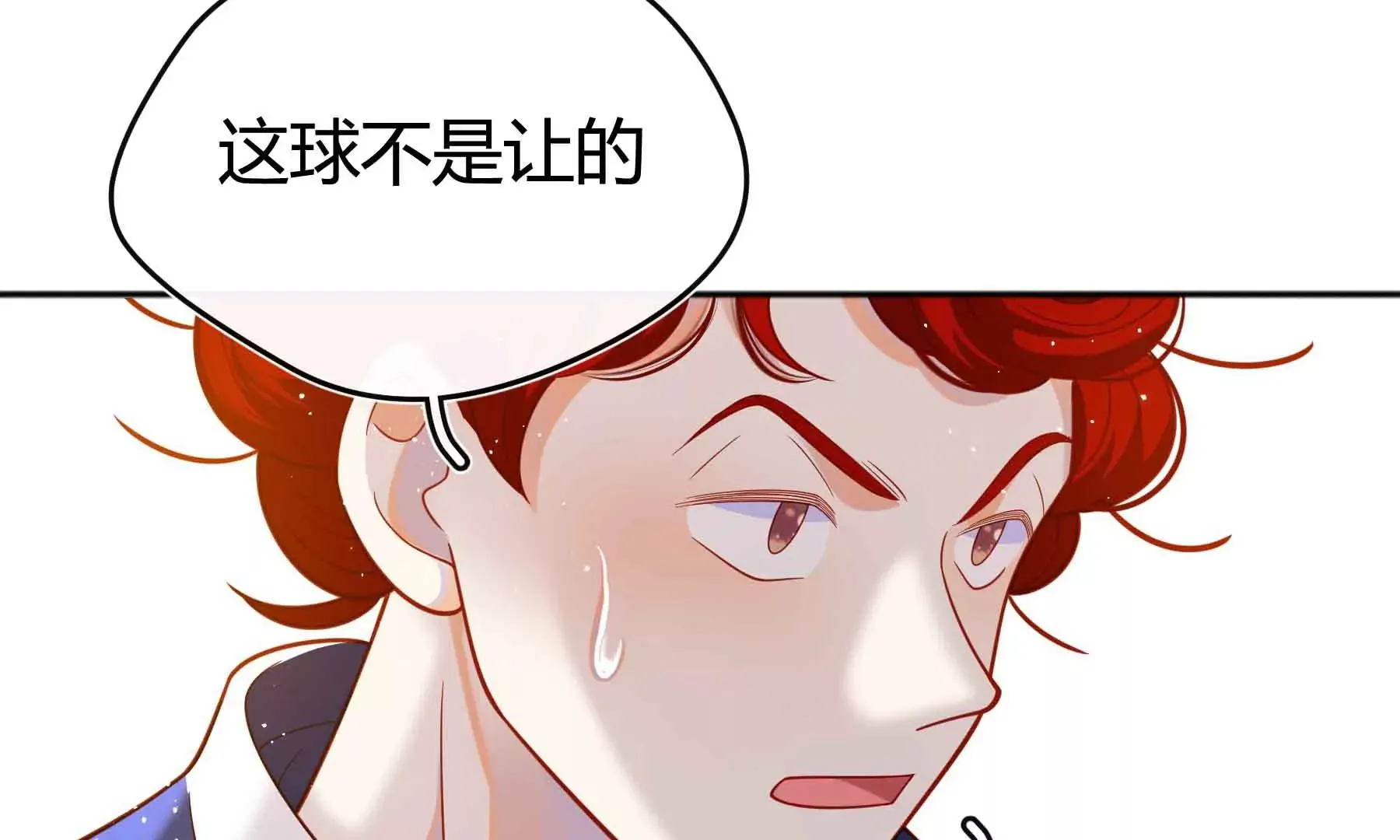 第55话 第113页