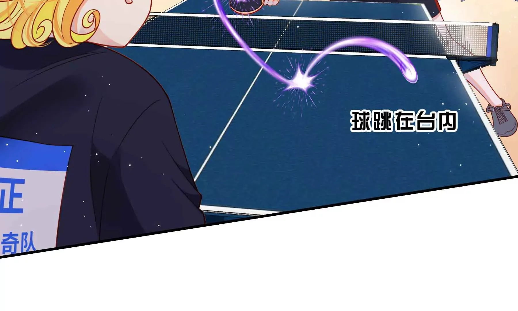 第55话 第134页