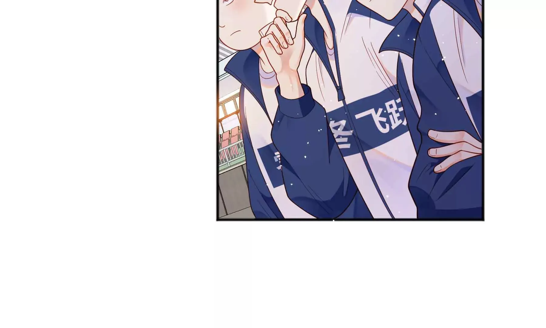 第55话 第144页