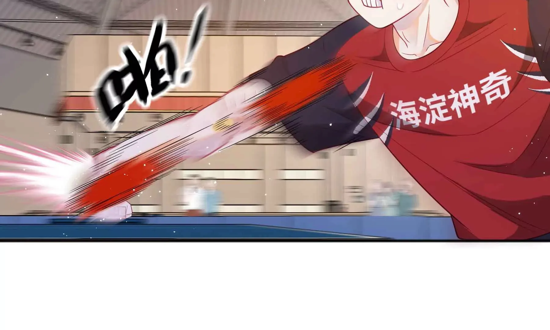 第55话 第164页