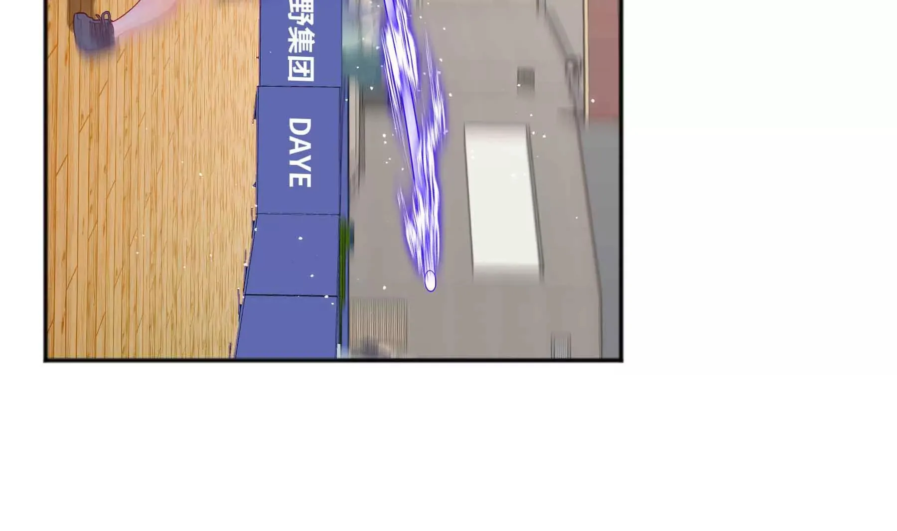 第55话 第173页