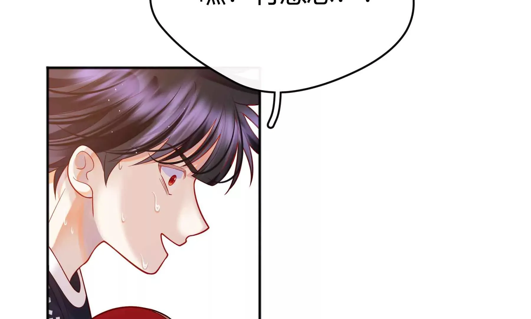 第55话 第176页