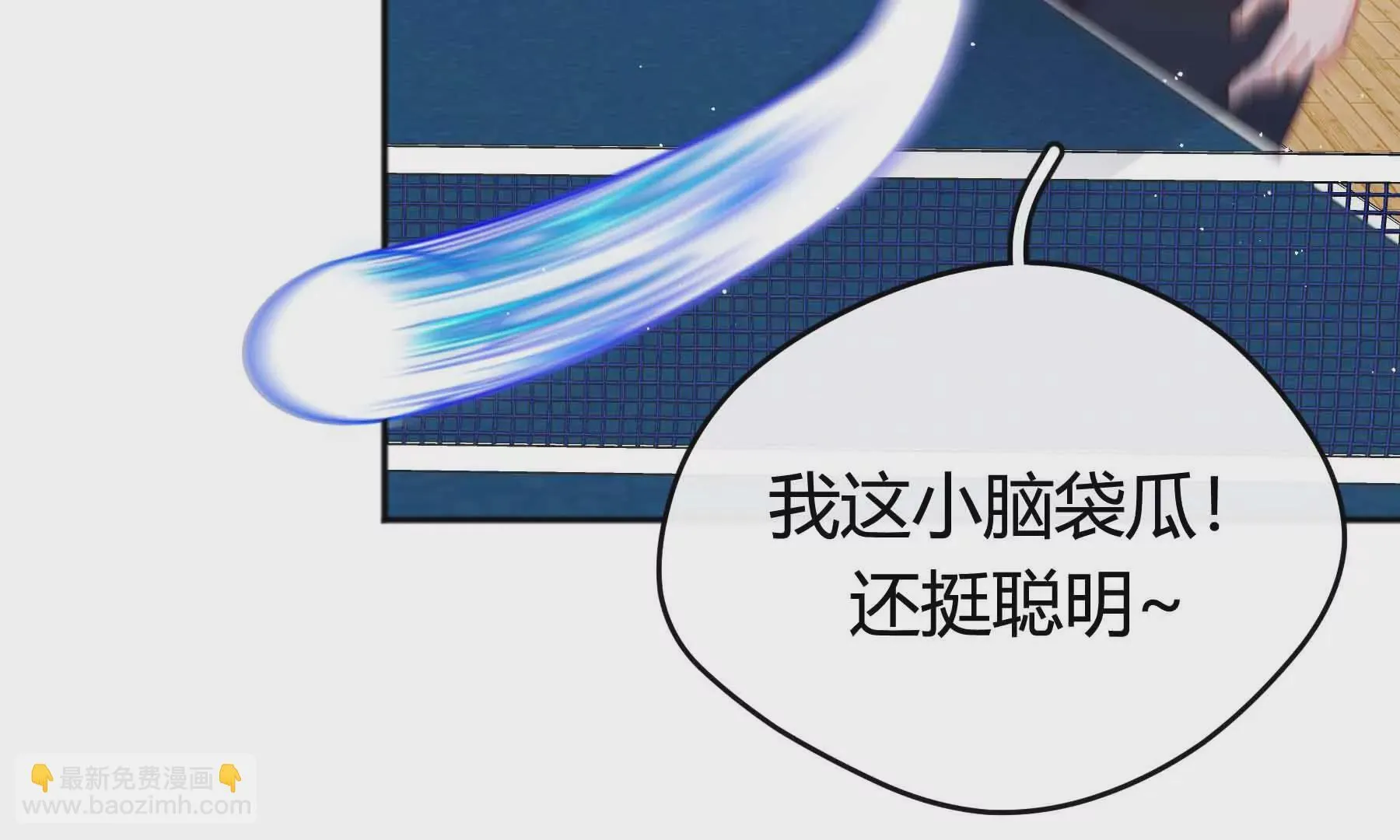 第55话 第182页