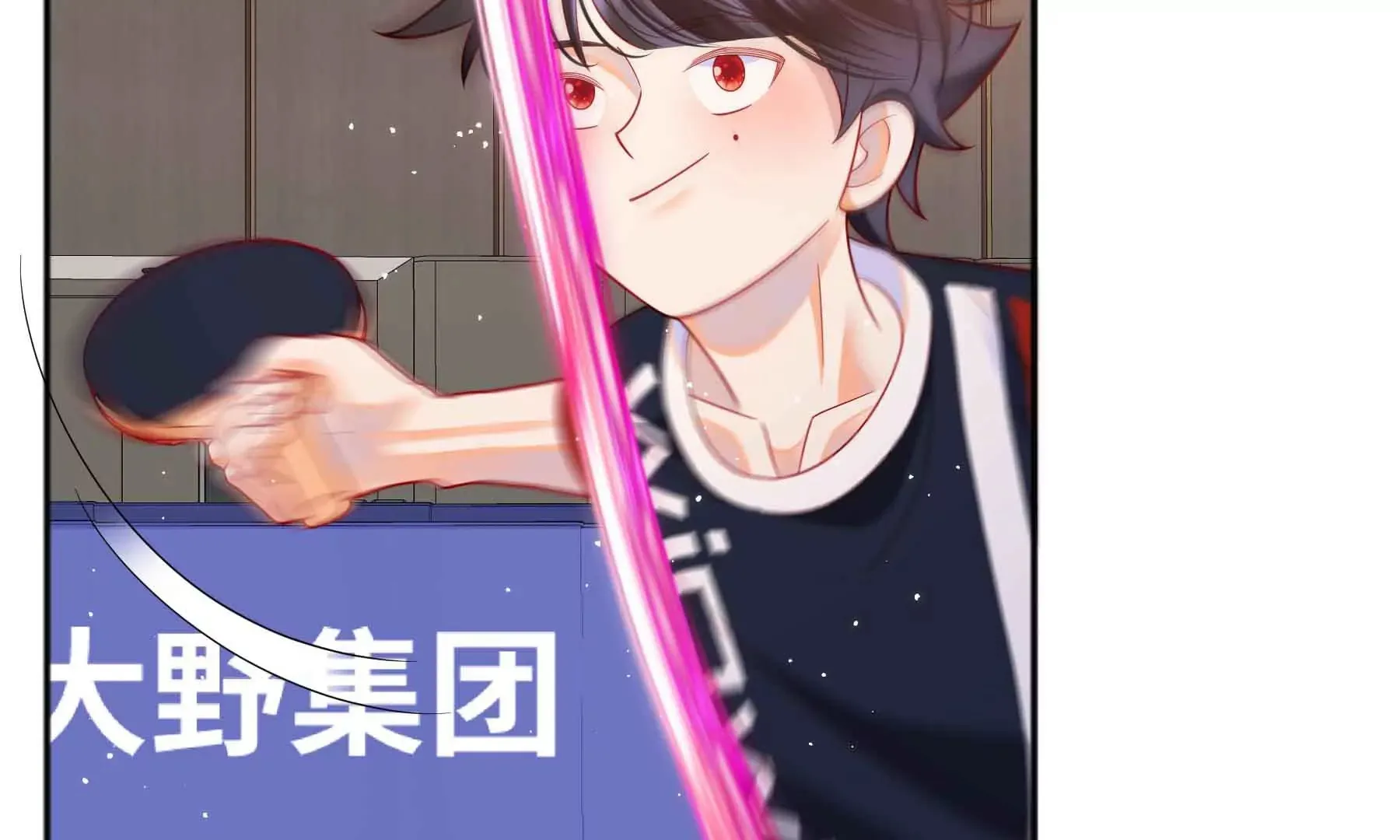 第55话 第198页