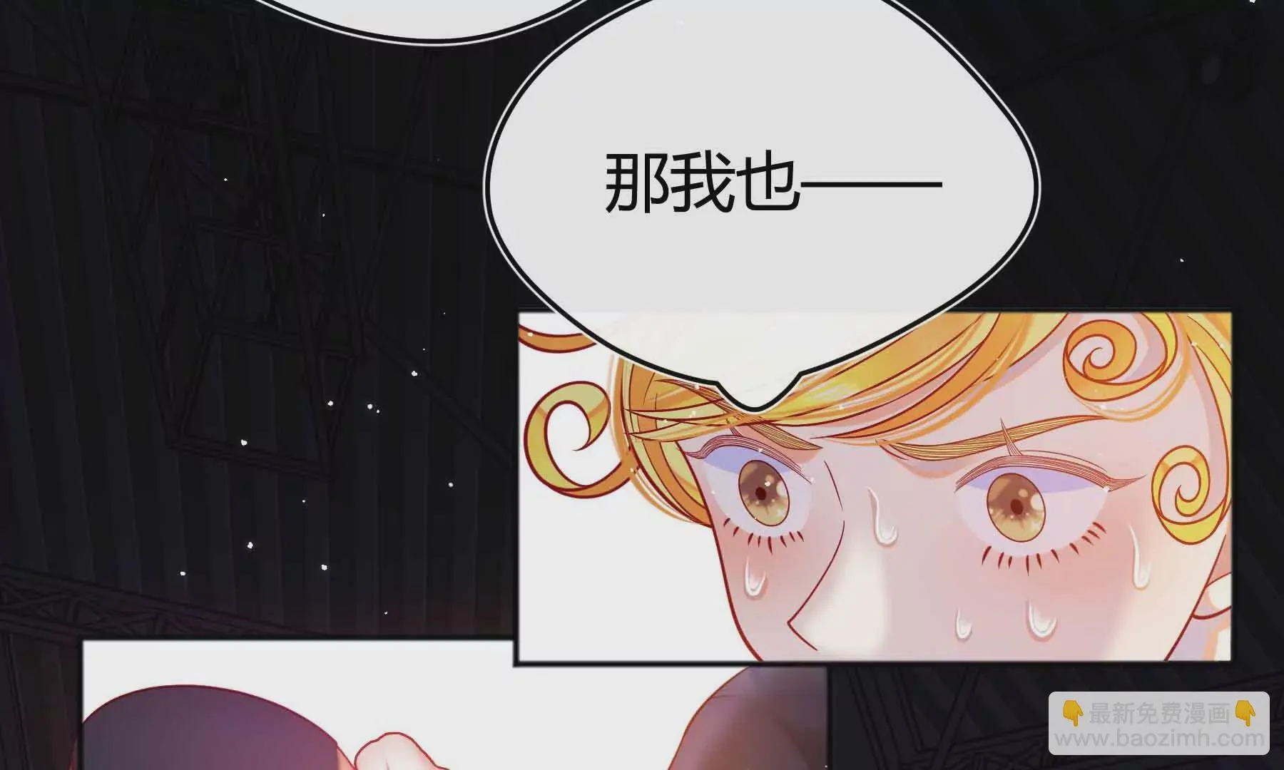 第55话 第204页