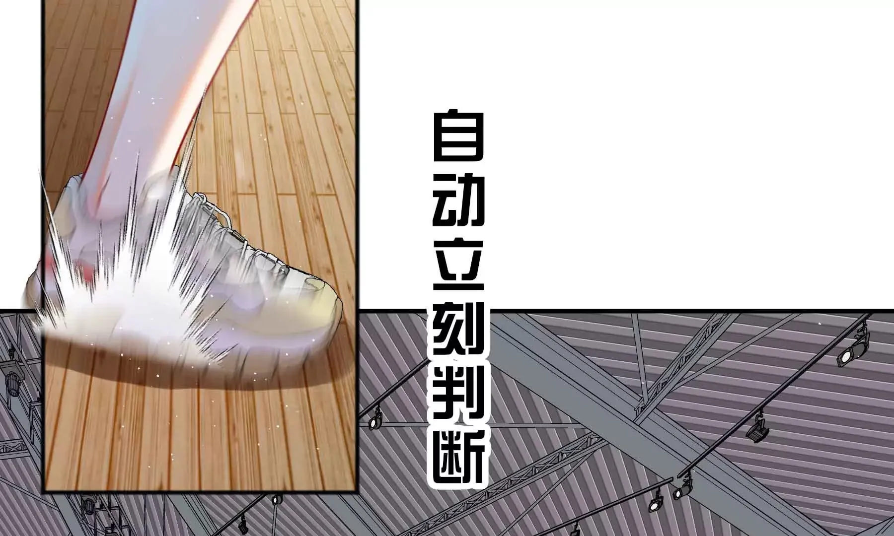 第55话 第212页