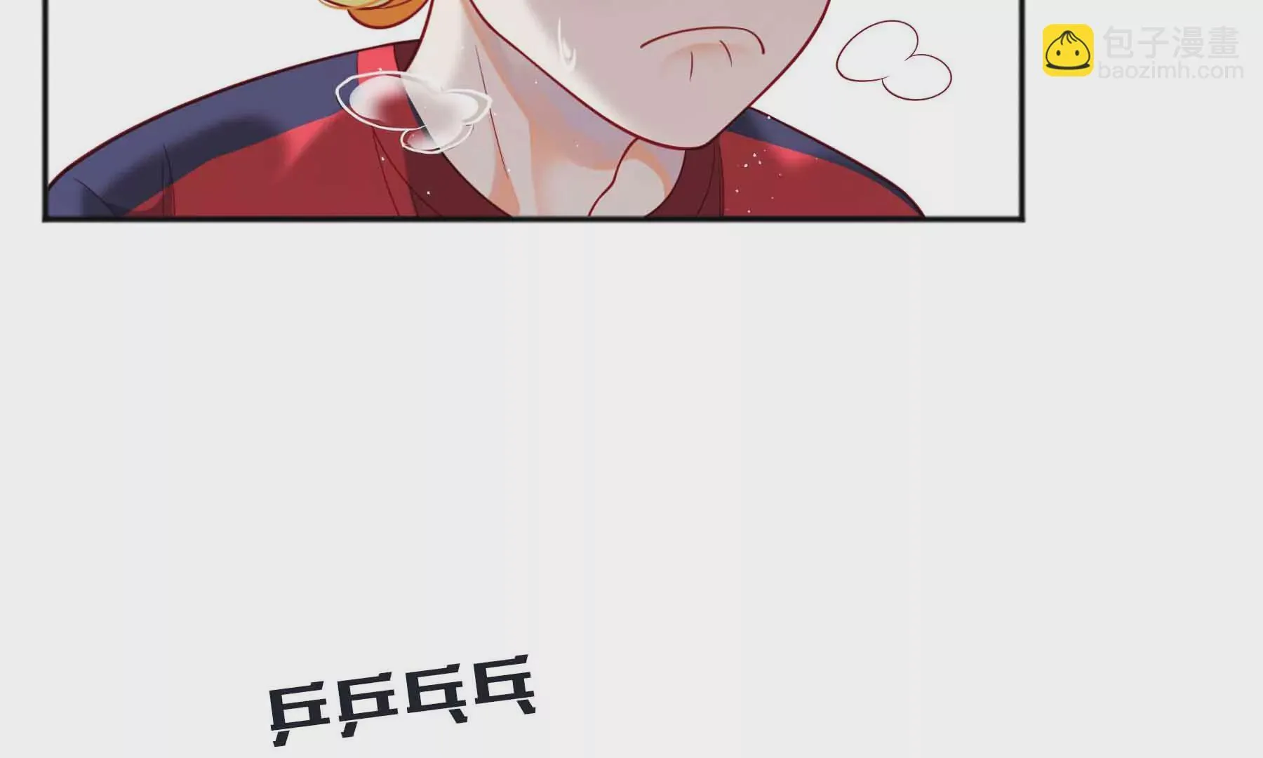 第55话 第234页