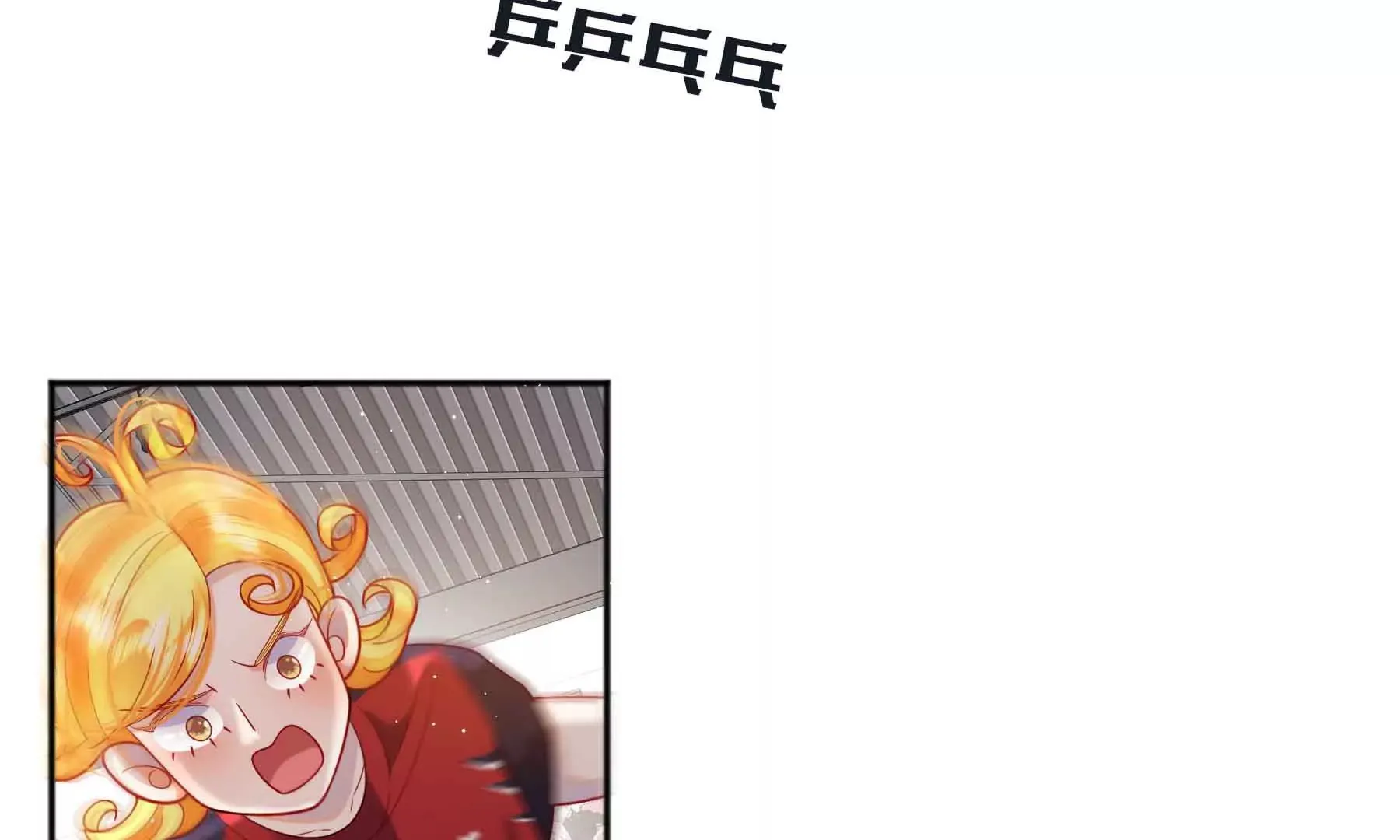 第55话 第237页