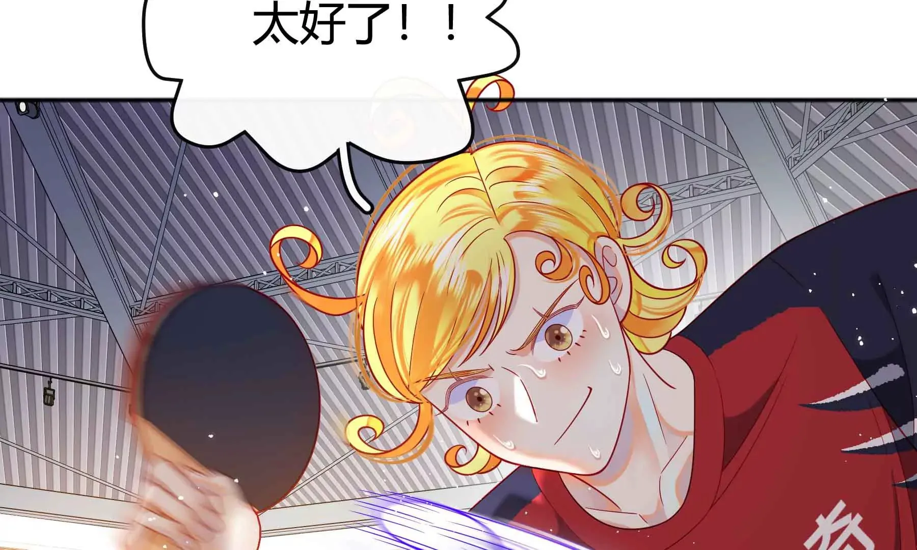 第55话 第245页