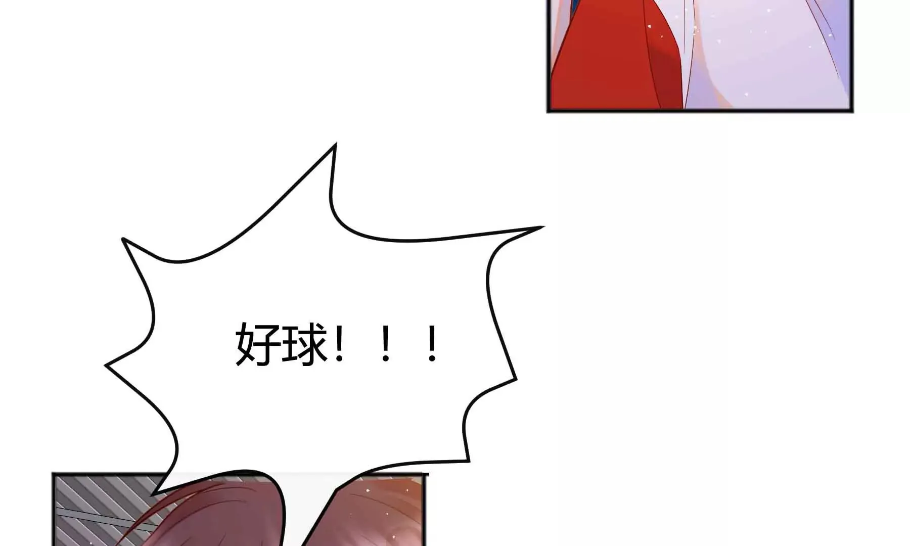 第56话 第10页