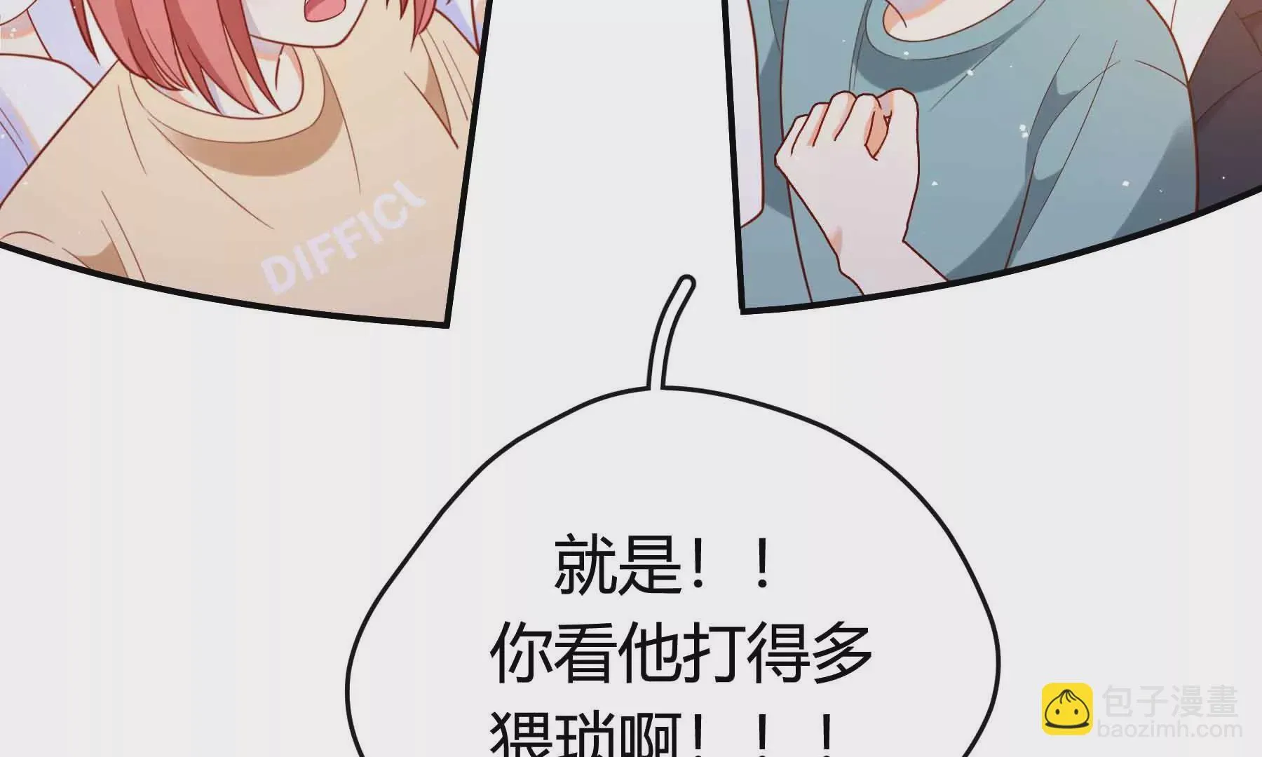 第56话 第21页