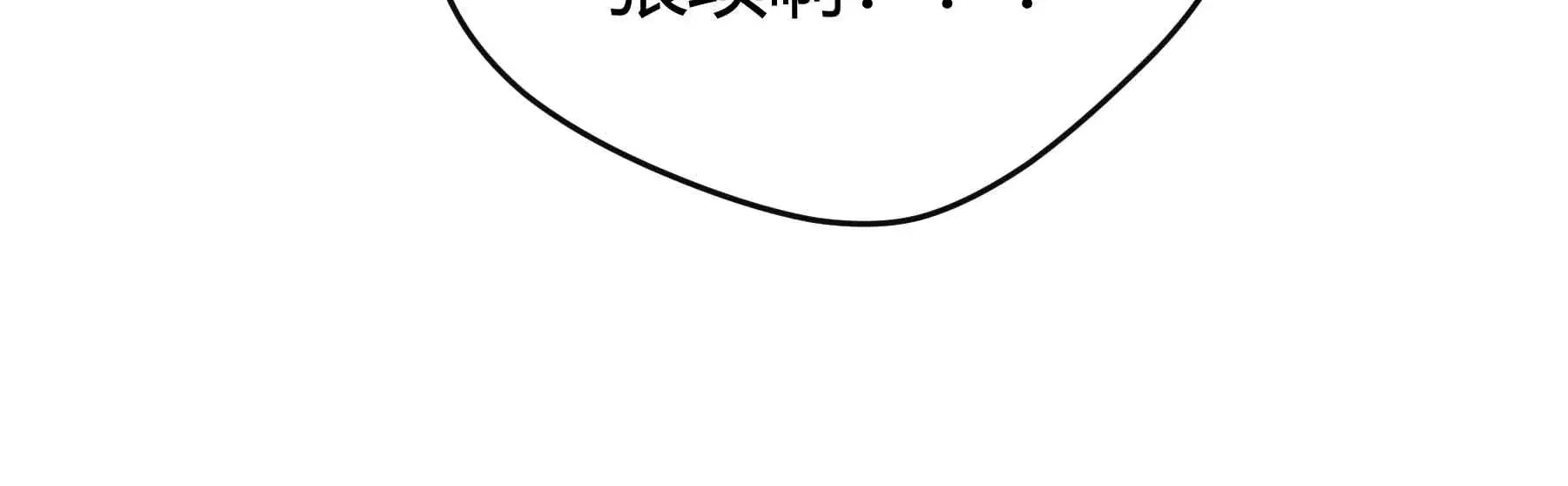第56话 第22页