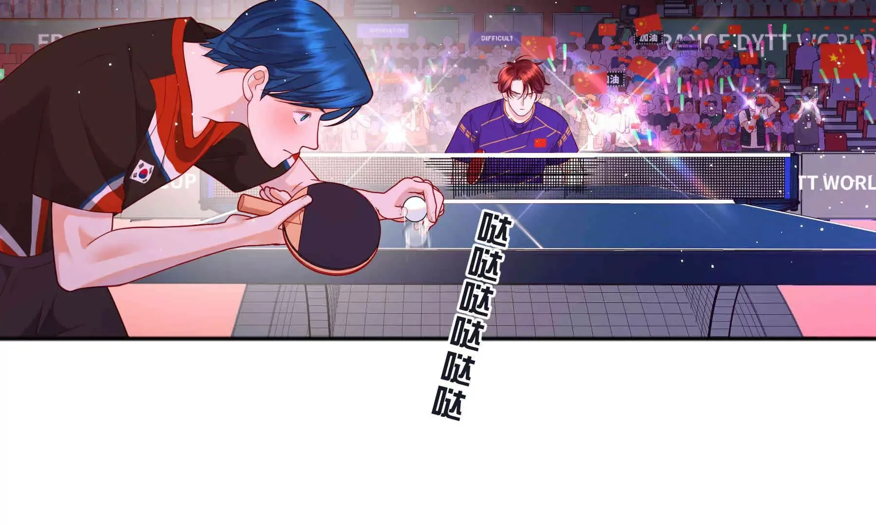 第56话 第28页