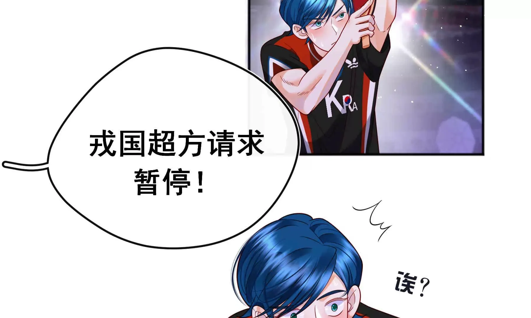 第56话 第30页