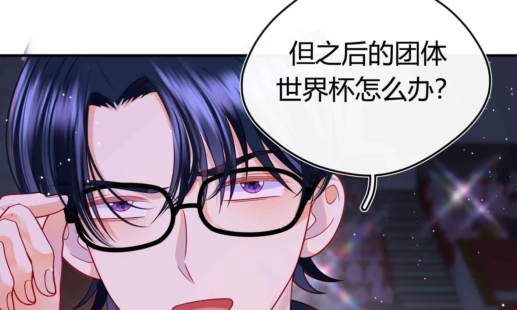 第56话 第60页