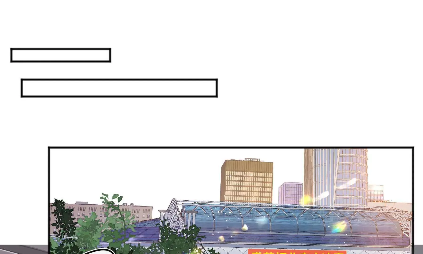 第56话 第68页