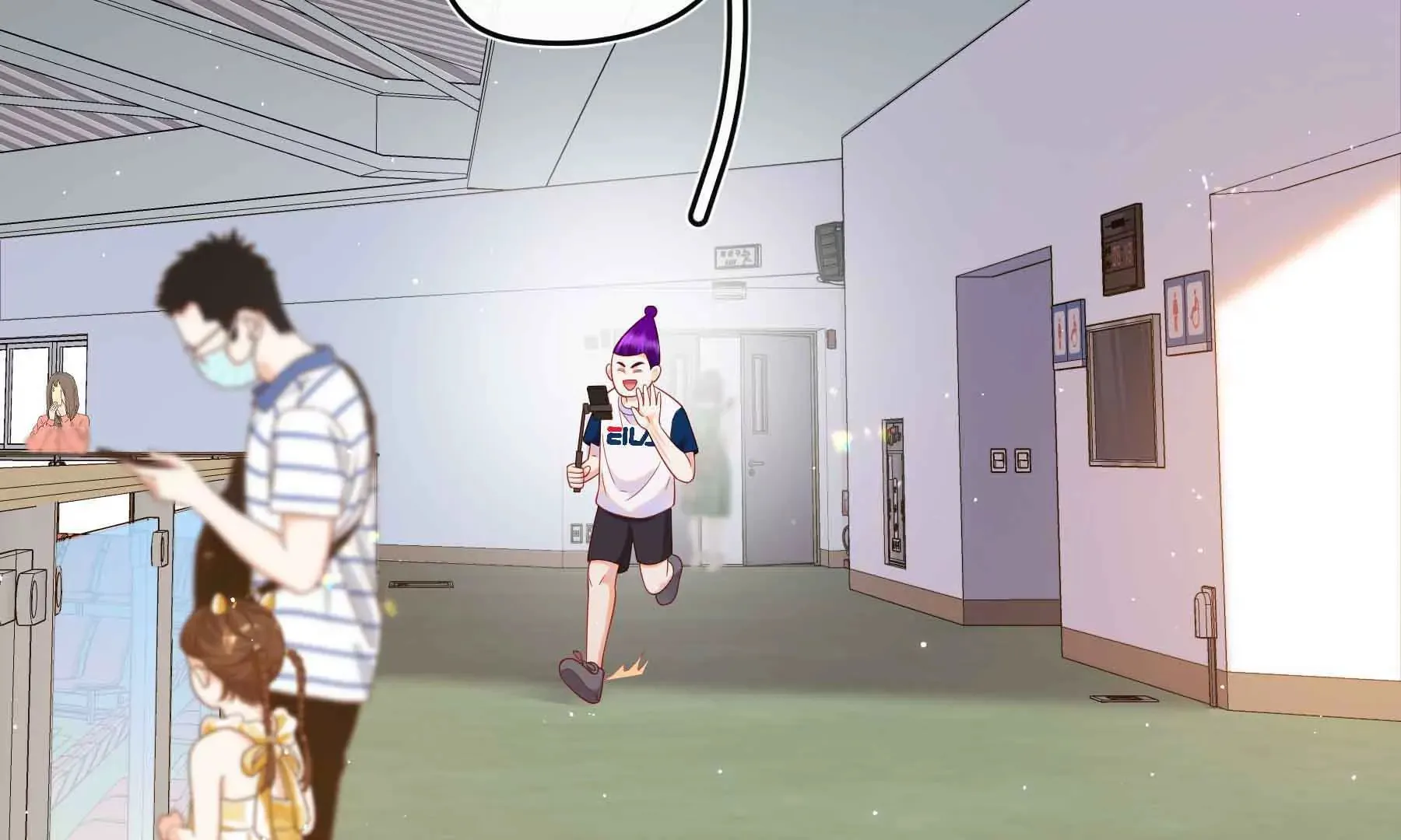 第56话 第70页