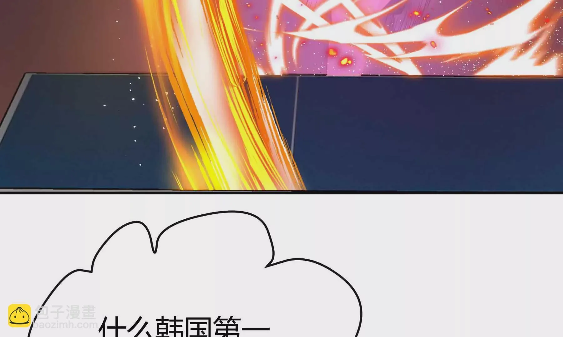 第56话 第89页