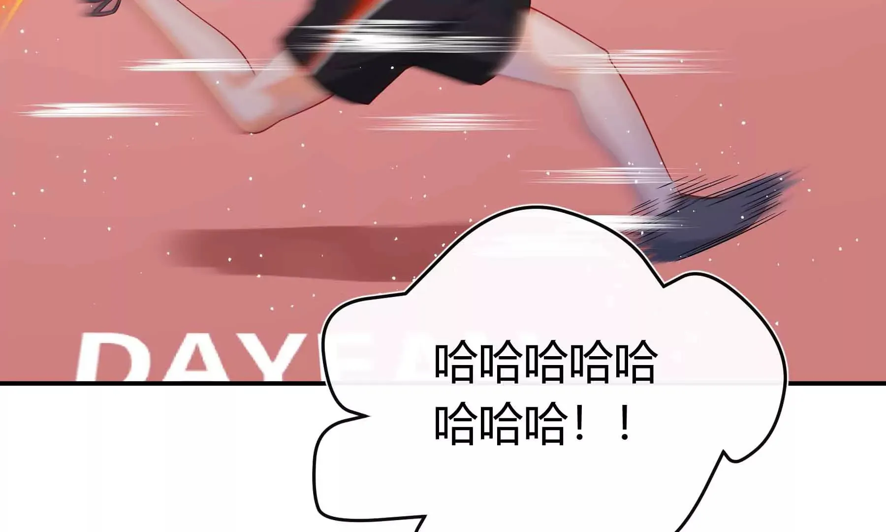 第56话 第92页
