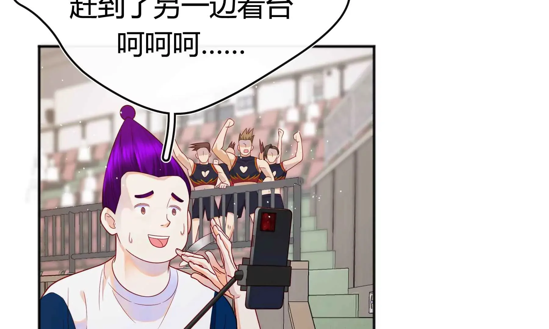 第56话 第109页