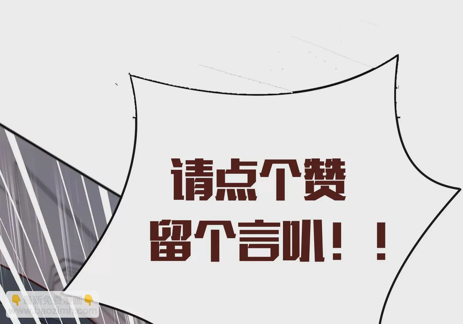 第56话 第127页