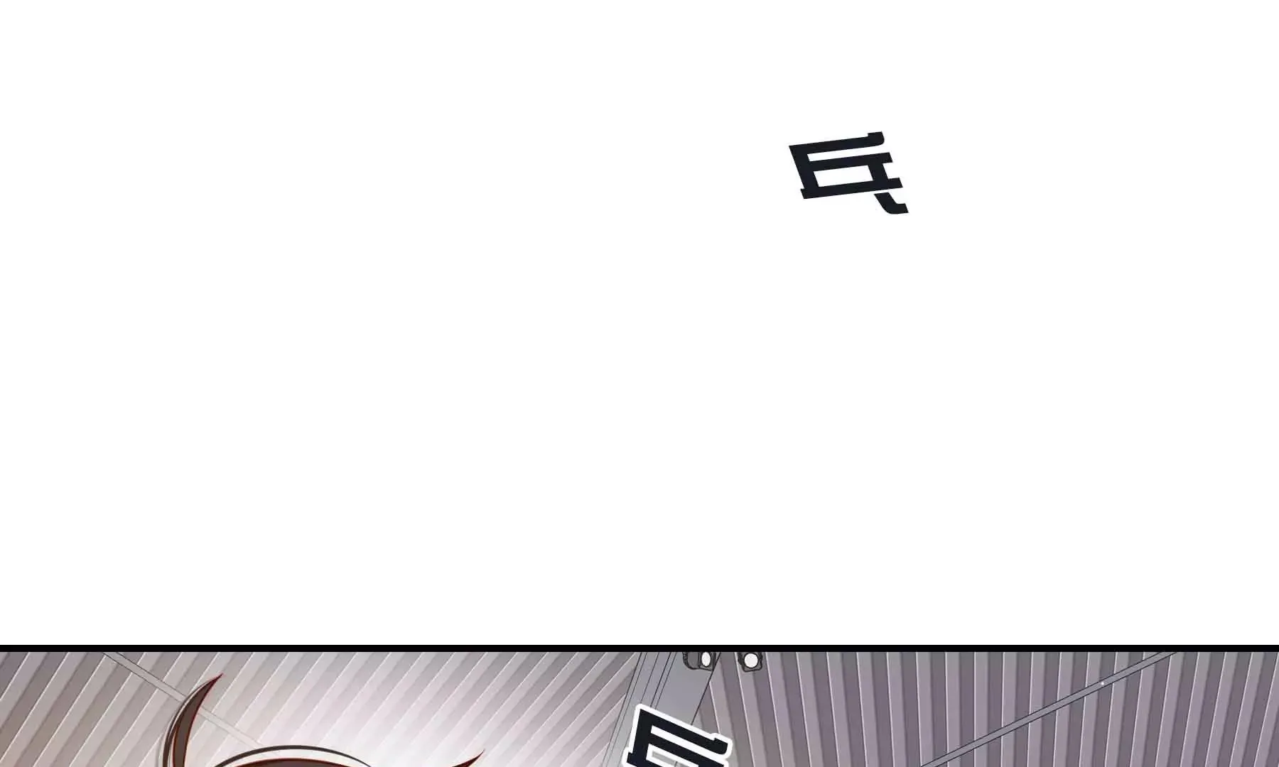 第57话 第10页