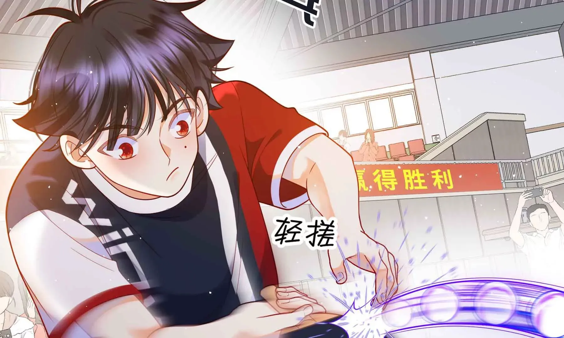 第57话 第11页