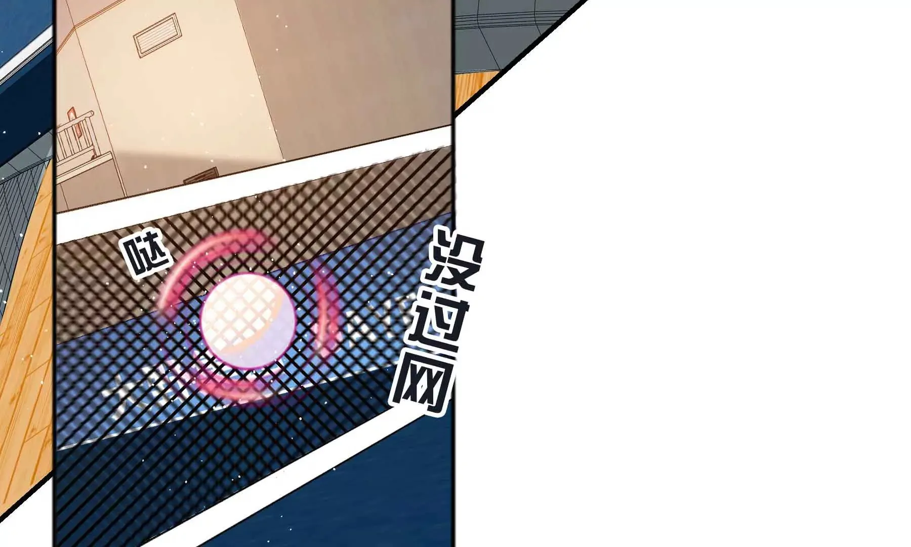 第57话 第27页